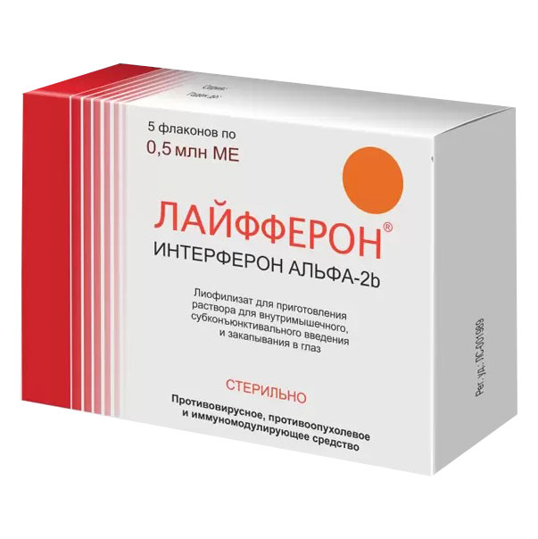 

Лайфферон лиофилизат для приготовления раствора 5 млн.МЕ флакон 5 шт.