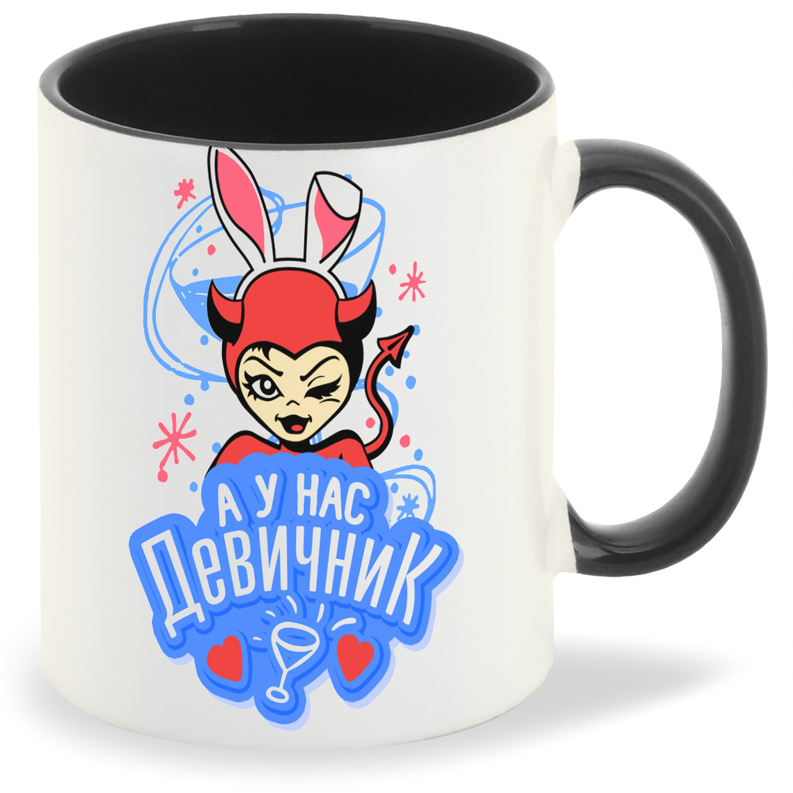 

Кружка CoolPodarok А у нас девичник, А у нас девичник