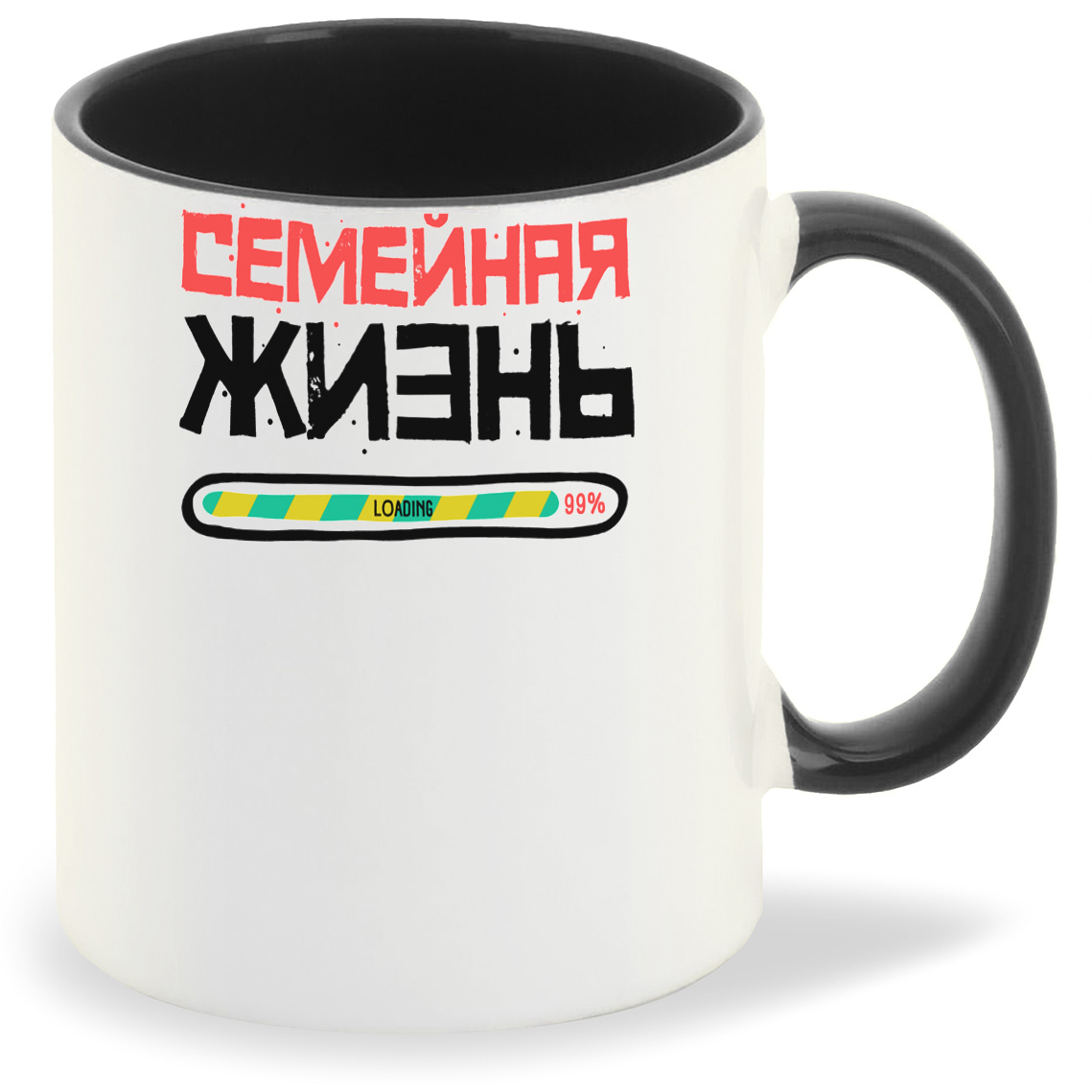 

Кружка CoolPodarok Семейная жизнь, Семейная жизнь