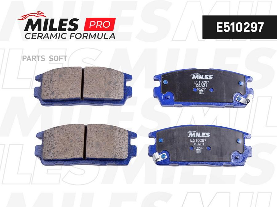 

Тормозные колодки Miles E510297