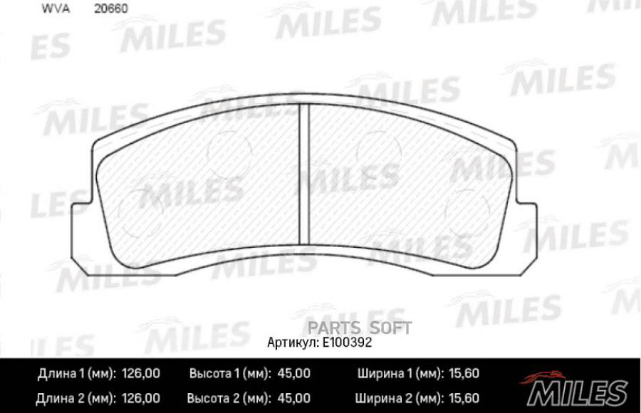 

Тормозные колодки Miles E100392