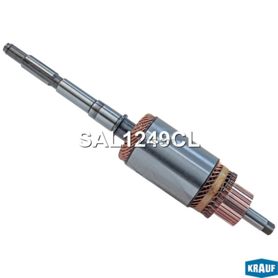 

Ротор стартера sal1249cl