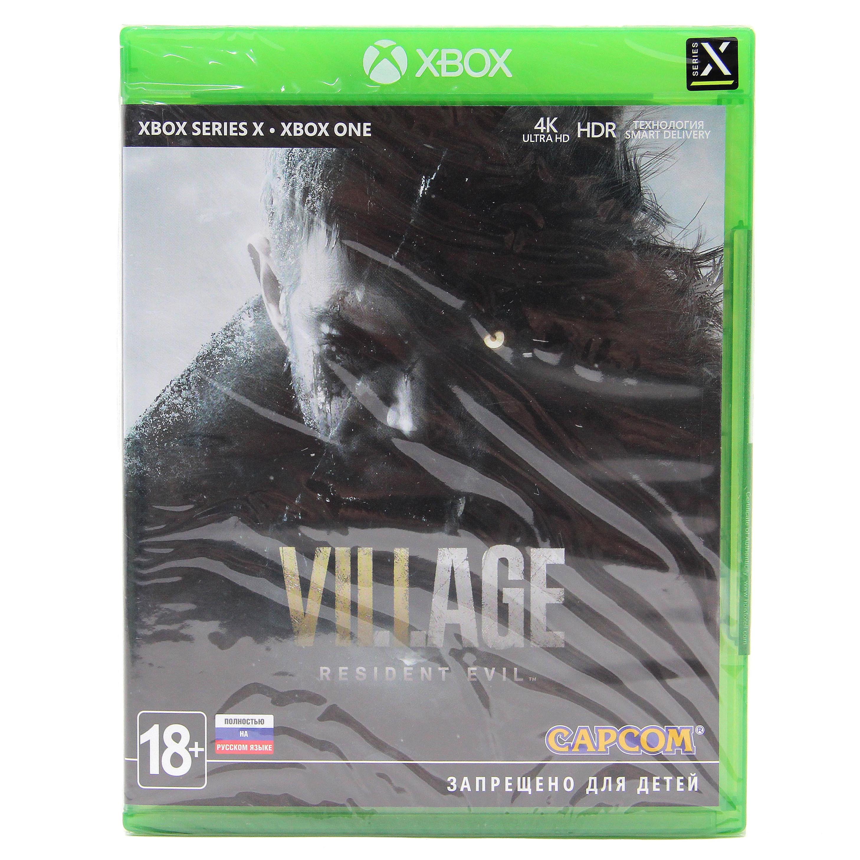 Игра Resident Evil 8 Village (Xbox One, Xbox Series X, русские субтитры)