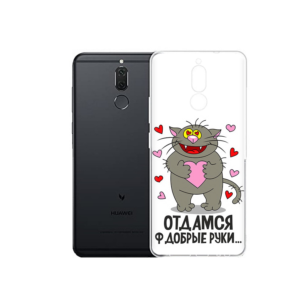 

Чехол MyPads Tocco для Huawei Nova 2i Отдамся в добрые руки (PT92543.64.128), Прозрачный, Tocco