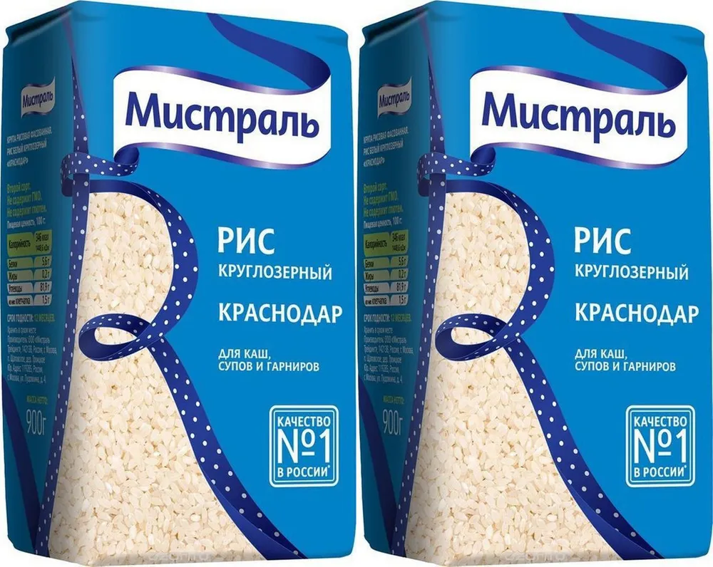 

Рис Мистраль Краснодар круглозёрный, 900 г х 2 шт, 6000502