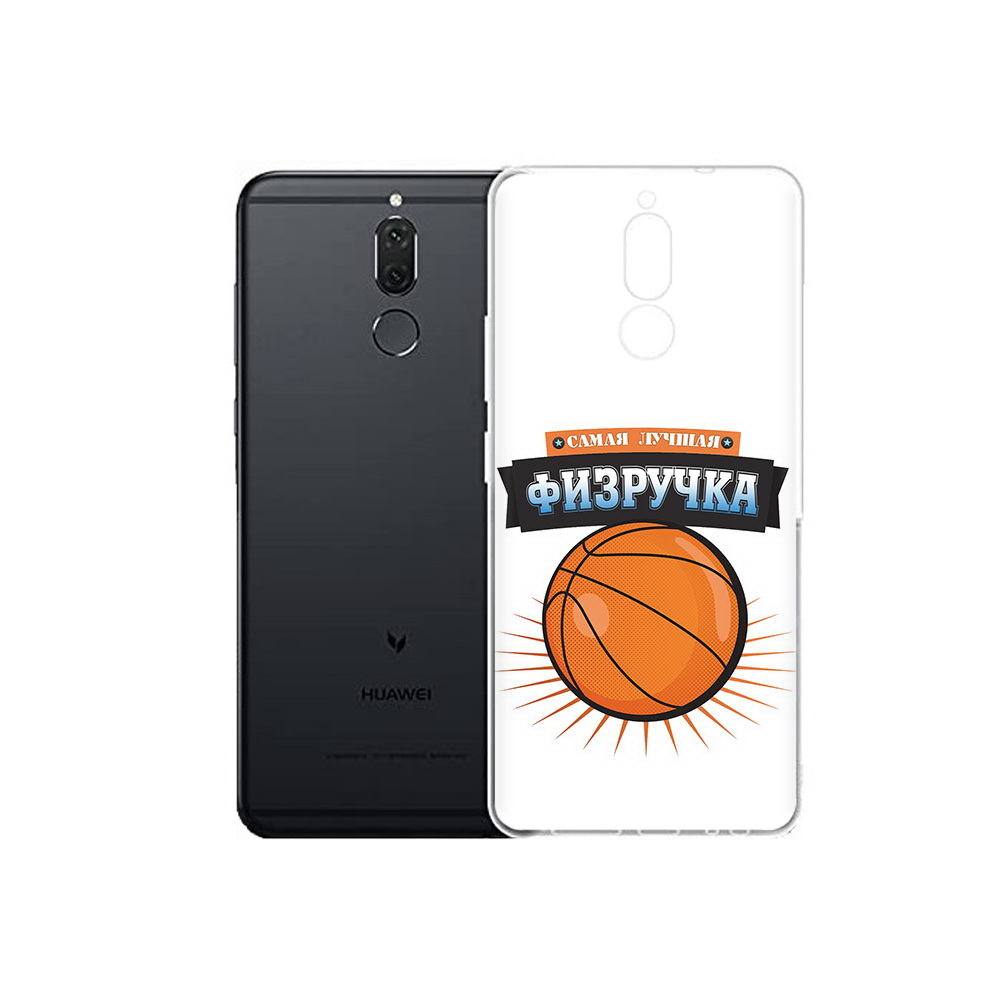 

Чехол MyPads Tocco для Huawei Nova 2i Самая лучшая физручка (PT92543.64.153), Прозрачный, Tocco