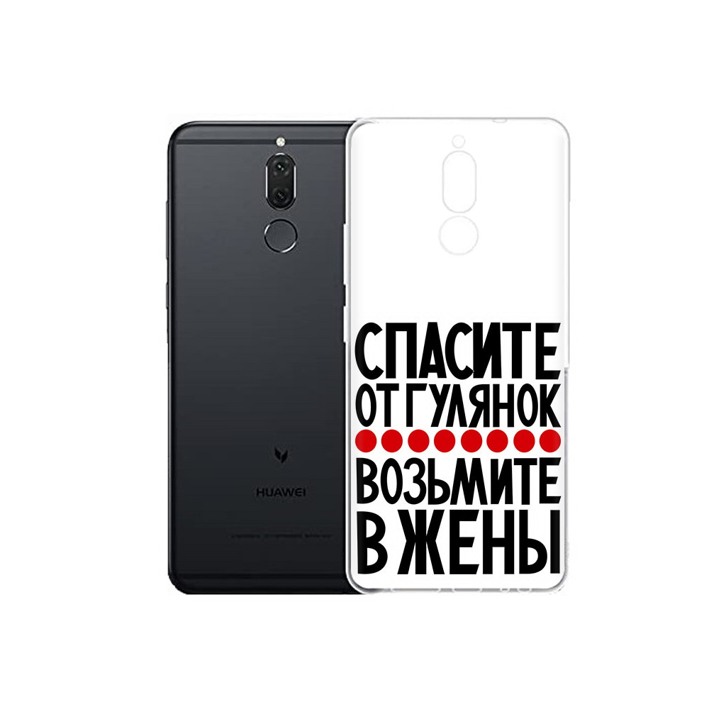 

Чехол MyPads Tocco для Huawei Nova 2i Спасите от гулянок возьмите в жены (PT92543.64.160), Прозрачный, Tocco