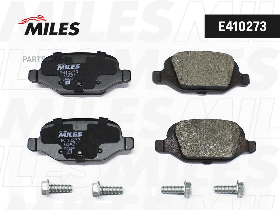 

Тормозные колодки Miles E410273