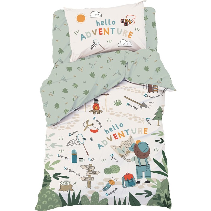 Комплект детского постельного белья Этель Hello, adventure 1,5 сп, бязь зеленый, бежевый