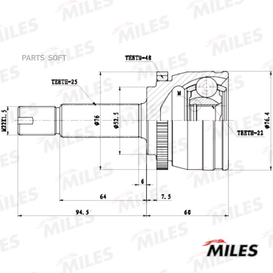 

Шрус Hyundai Solaris/Kia Rio Ii-Iii 05- Нар. Miles Ga20664 Miles арт. GA20664