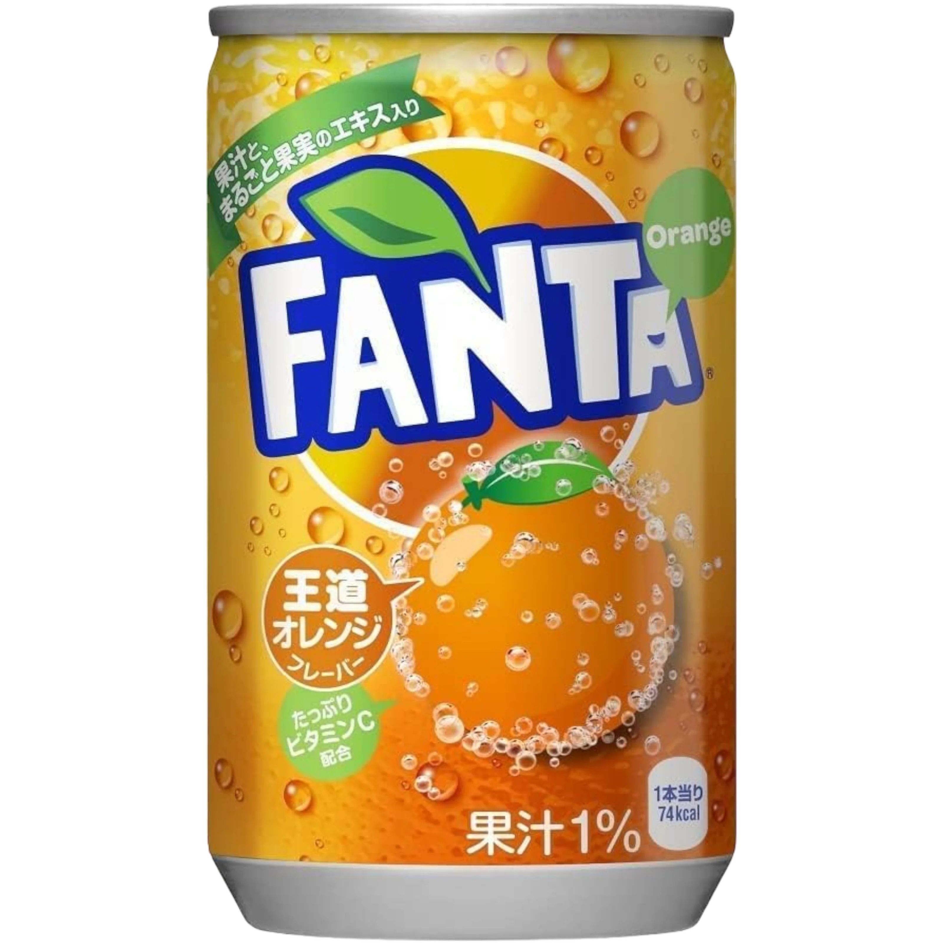 Газированный напиток Fanta Orange, 160 мл х 30 шт