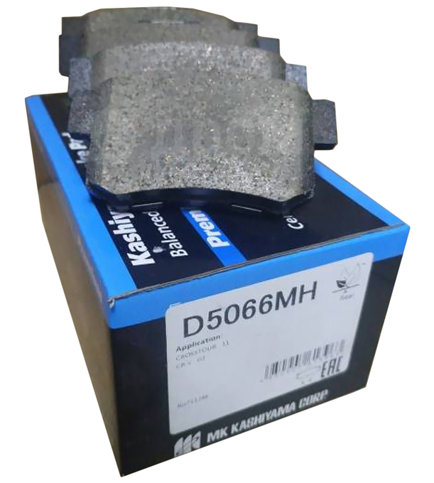 

Тормозные колодки Kashiyama дисковые D5066MH