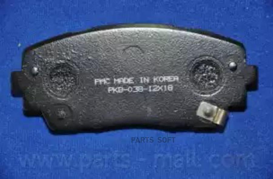 Тормозные колодки PARTS-MALL дисковые PKB038