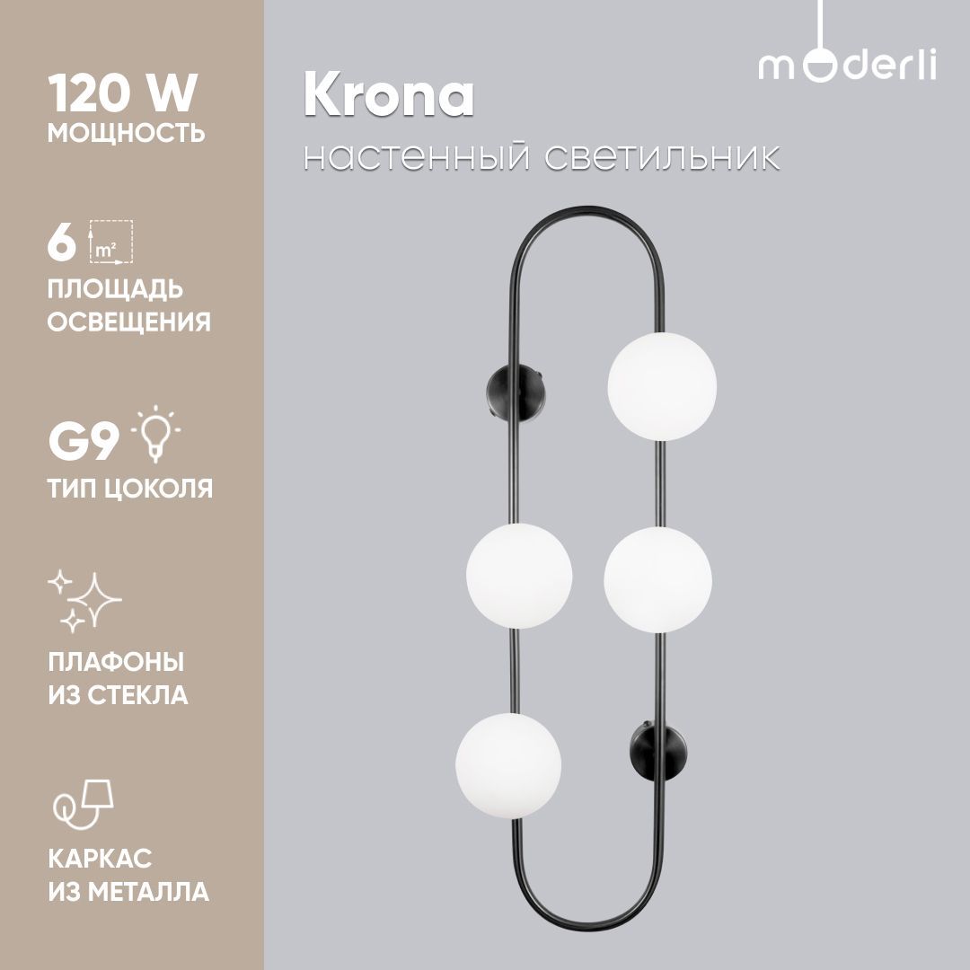 

Бра Moderli Krona V4021-4W, Krona