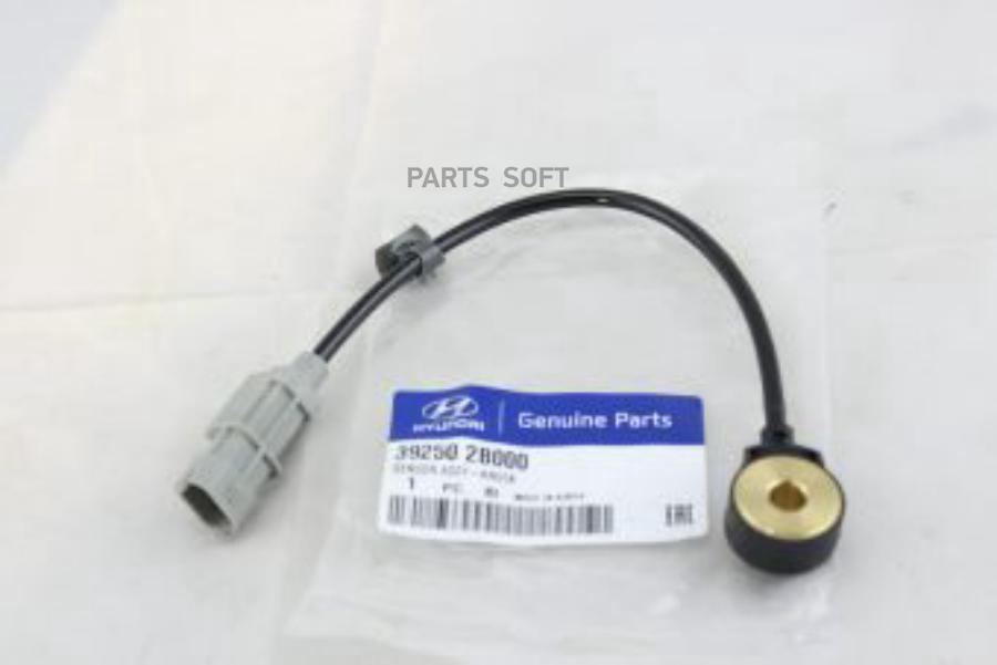 

Датчик Детонации Hyundai/Kia 39250-2b000 Hyundai-KIA арт. 392502B000