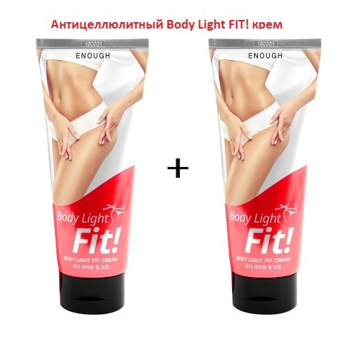 НАБОР Крем для тела Enough Body Light Fit 180 мл 2 шт