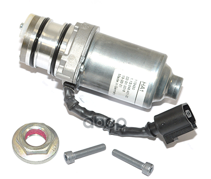 

Насос Муфты Haldex [Org] LAND ROVER арт. LR075763