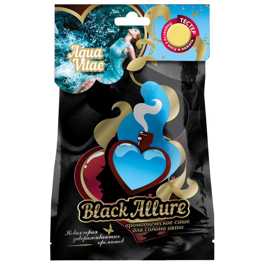 

Ароматизатор FOUETTE "Black Allure" "Aqua Vitae" саше BAL-07