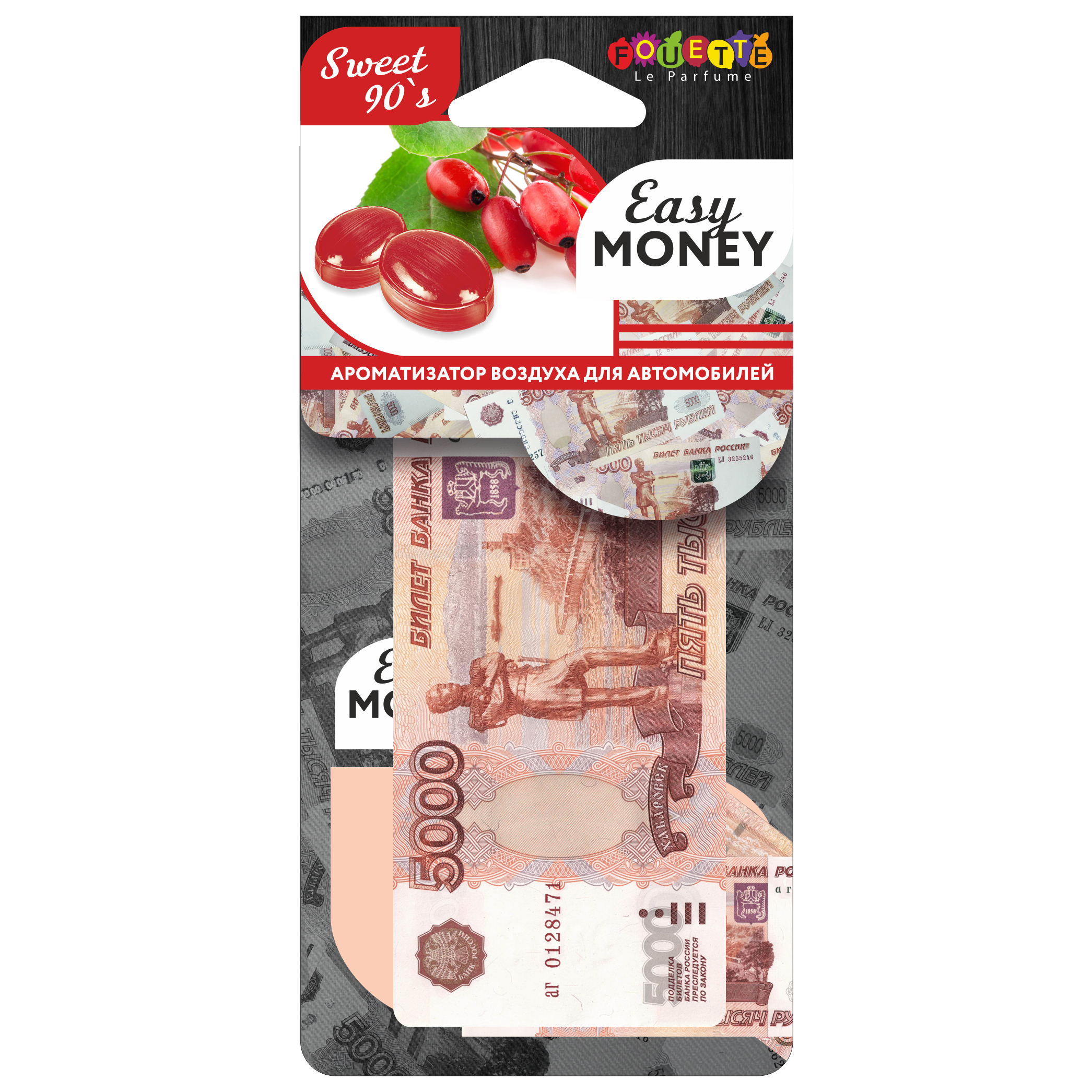

Ароматизатор в машину Fouette Easy Money EMN-07 5000 рублей Sweet 90`s, Красный