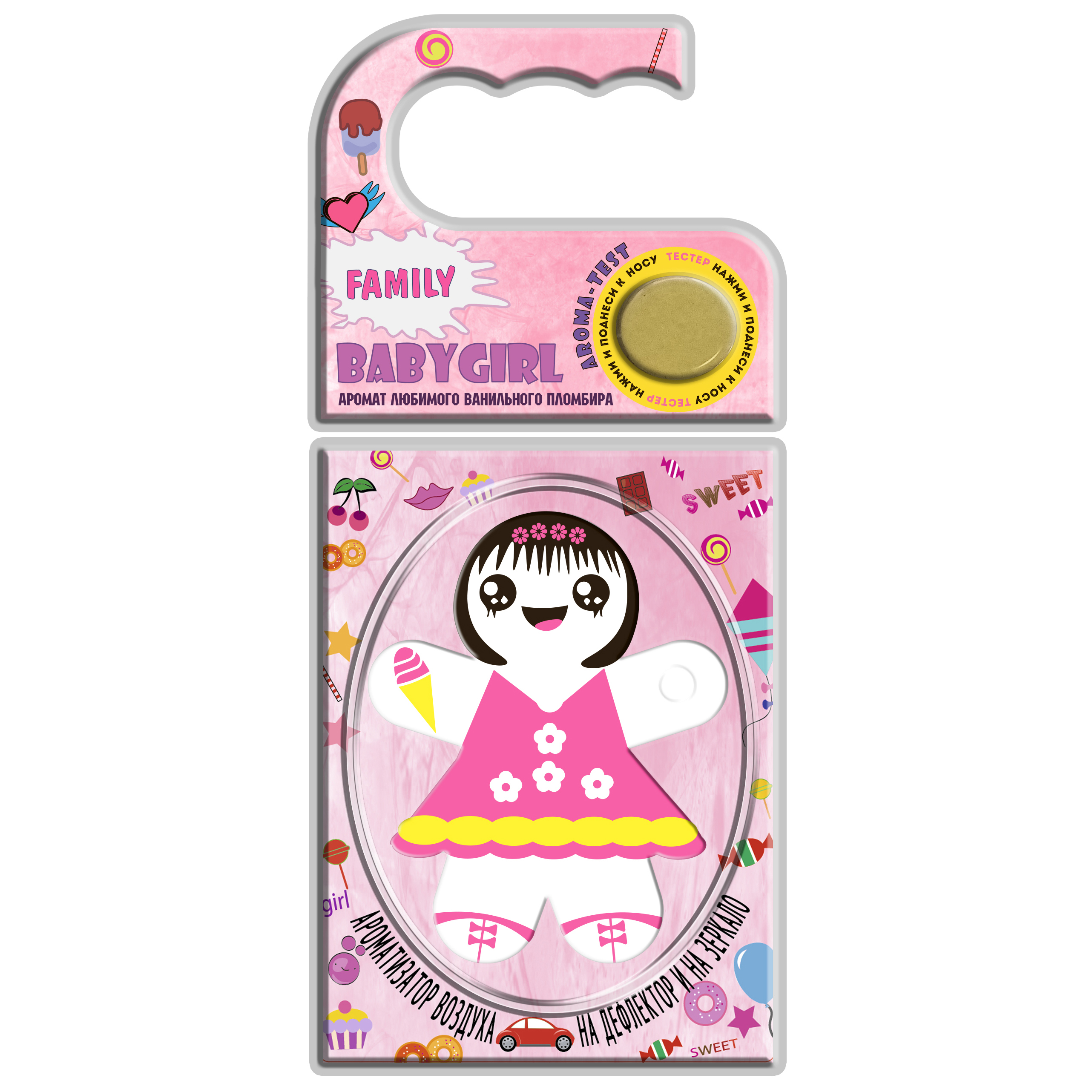 

Ароматизатор в машину Fouette Family Fam-10 Babygirl, Розовый