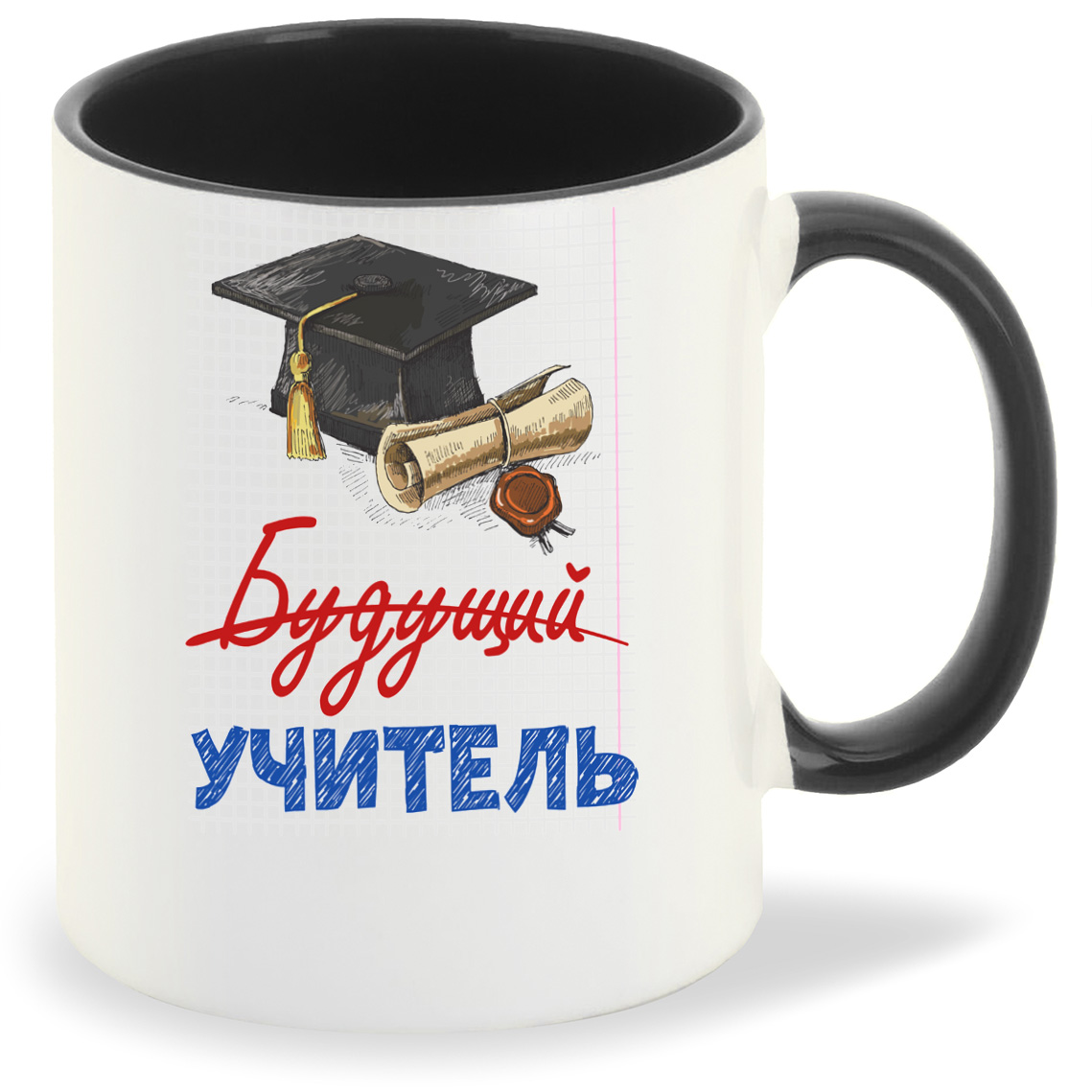 

Кружка CoolPodarok Будущий учитель, Будущий учитель