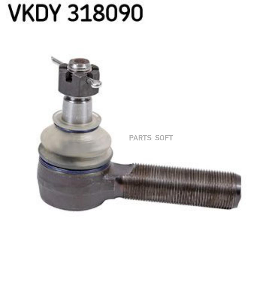 

SKF VKDY318090 VKDY318090_наконечник рулевой продольной тяги!\ MB W601-W611 96 1шт