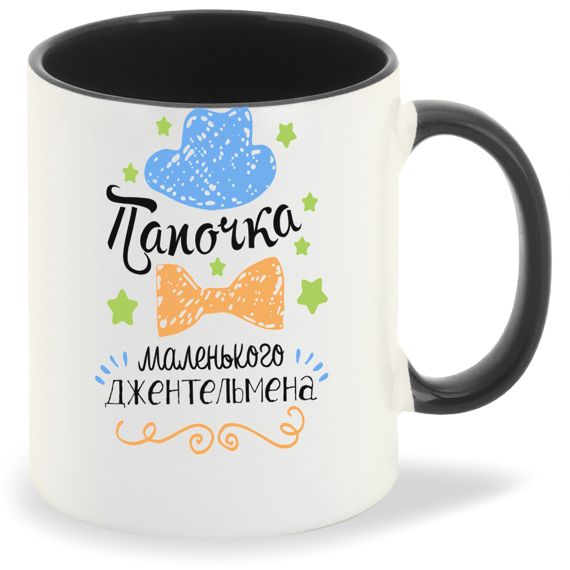 

Кружка CoolPodarok Папочка маленького джельтельмена, Папочка маленького джельтельмена