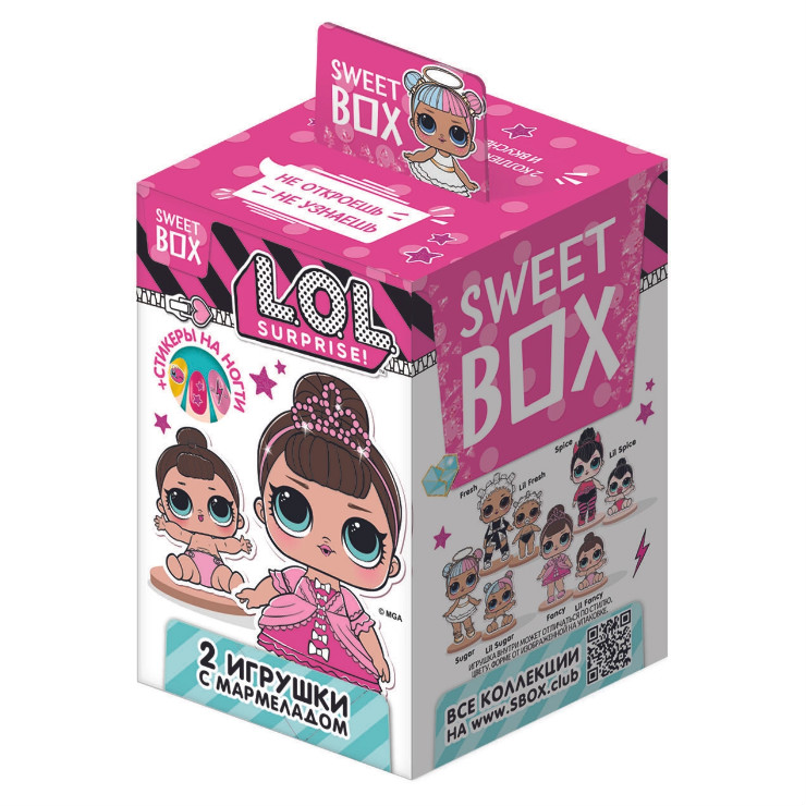 фото Аскорбинка детская sweet box lol + игрушка набор 1 уп.