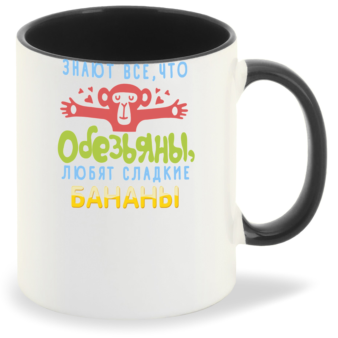

Кружка CoolPodarok Знают все что обезьяны..., Знают все что обезьяны...