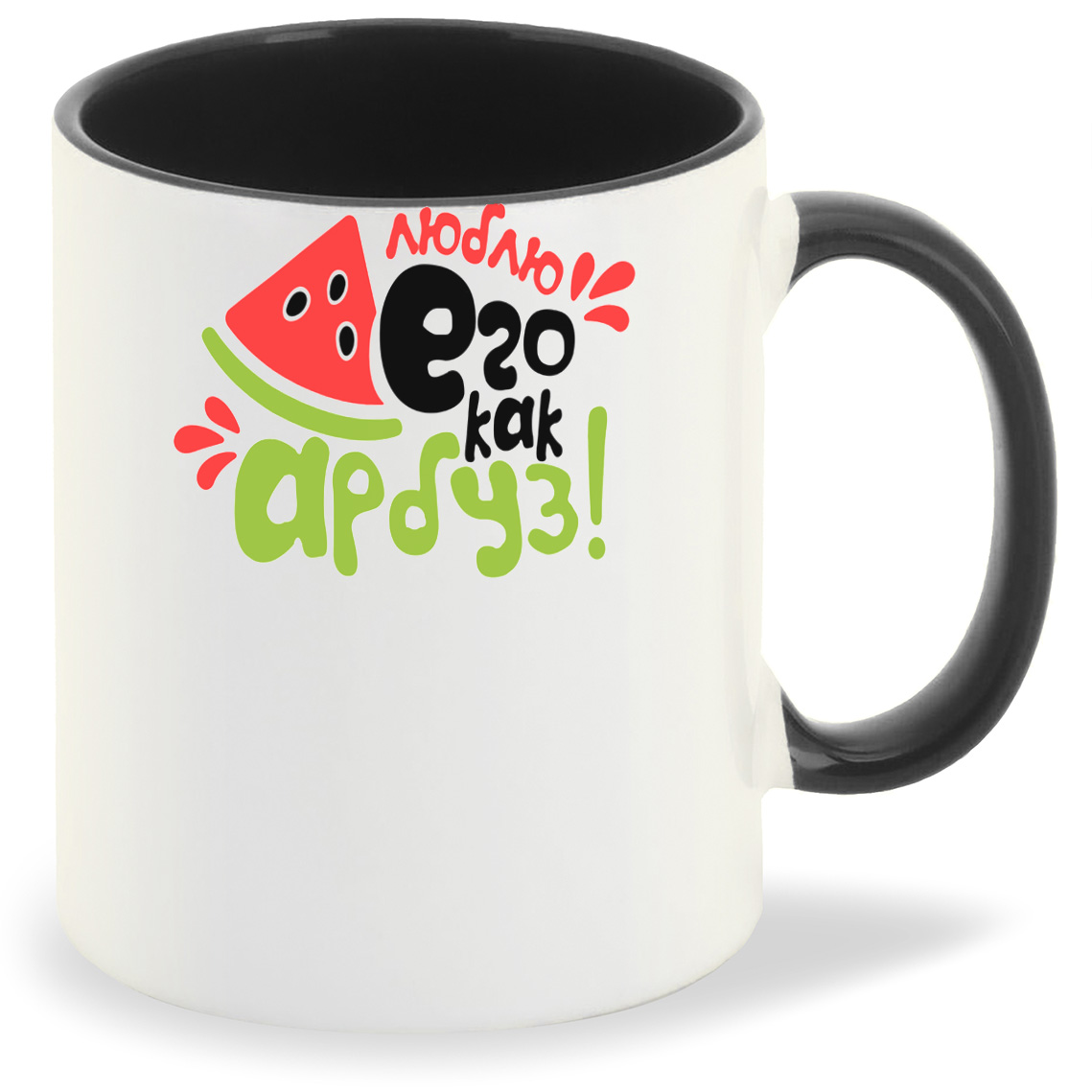 

Кружка CoolPodarok Люблю его как арбуз, Люблю его как арбуз