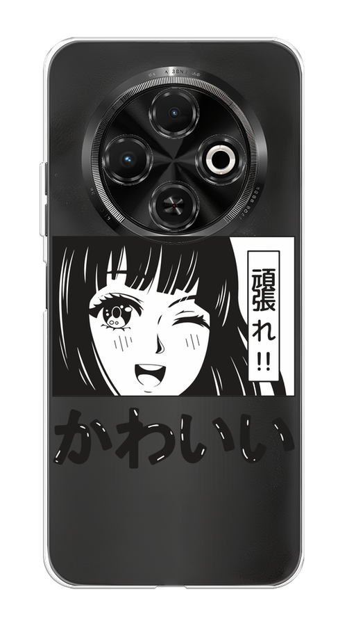 

Чехол на Tecno Spark 30C "Cute anime girl", Черный;серый;прозрачный;белый, 309250-1