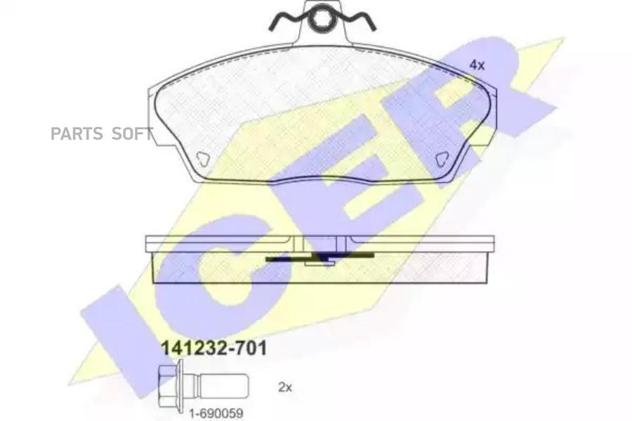 

Тормозные колодки ICER 141232701