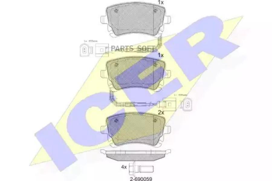 

Тормозные колодки ICER 181674