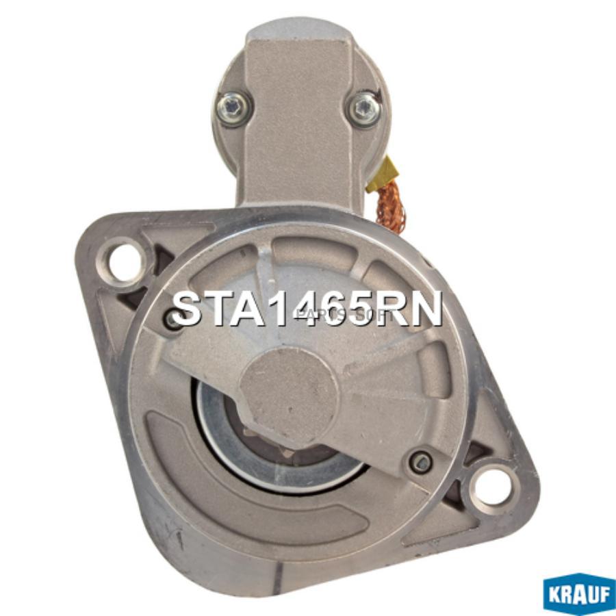 

KRAUF Стартер KRAUF STA1465RN