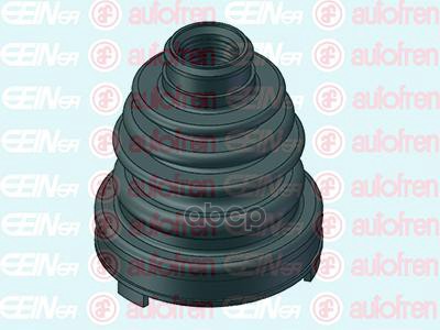 

Комплект Пылника Приводной Вал SEINSA D8590