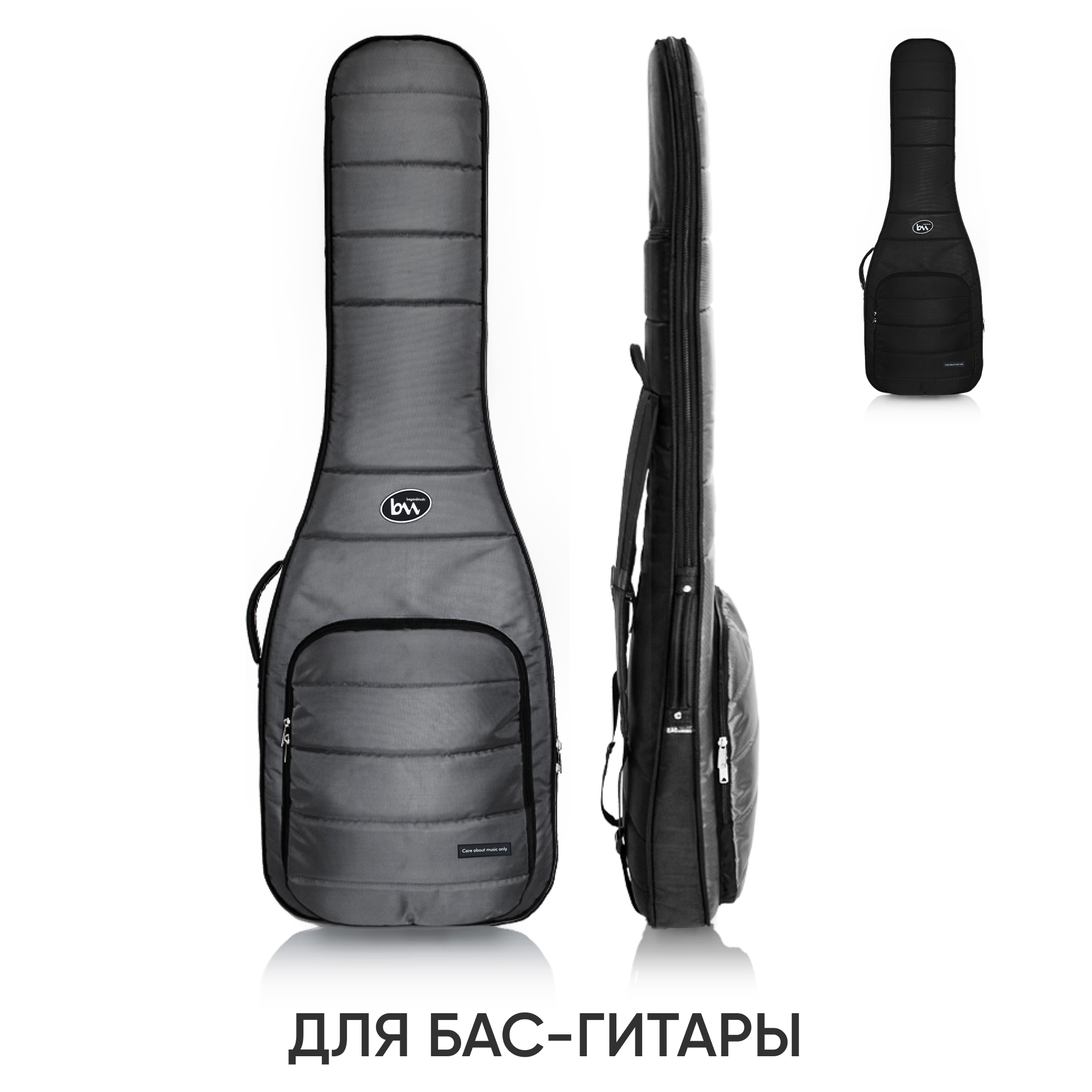 Чехол для бас гитары Bagandmusic Bass LITE BM1107 легкий, серый