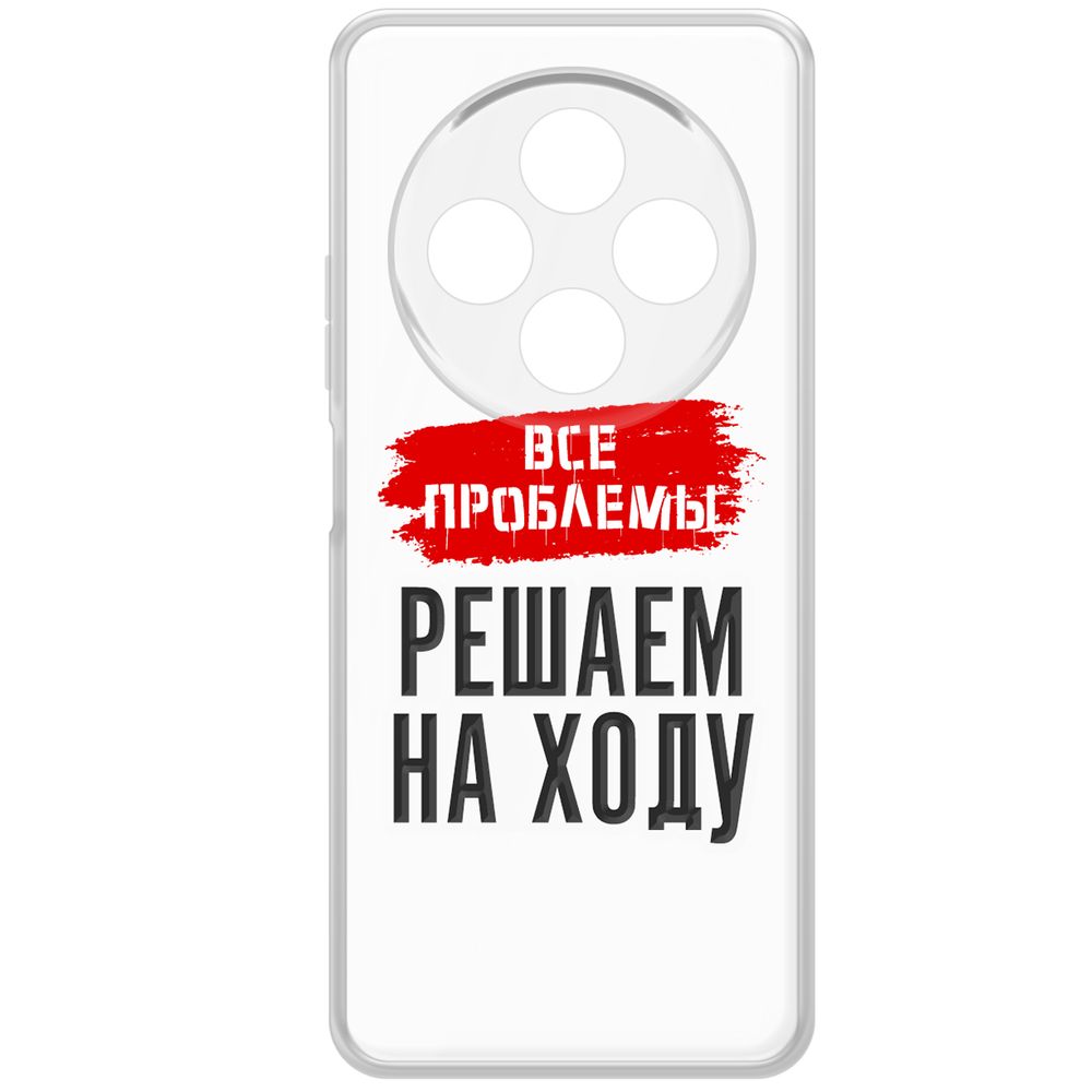 

Чехол-накладка Krutoff Clear Case Все проблемы решаем на ходу для Xiaomi Redmi 14C, Прозрачный