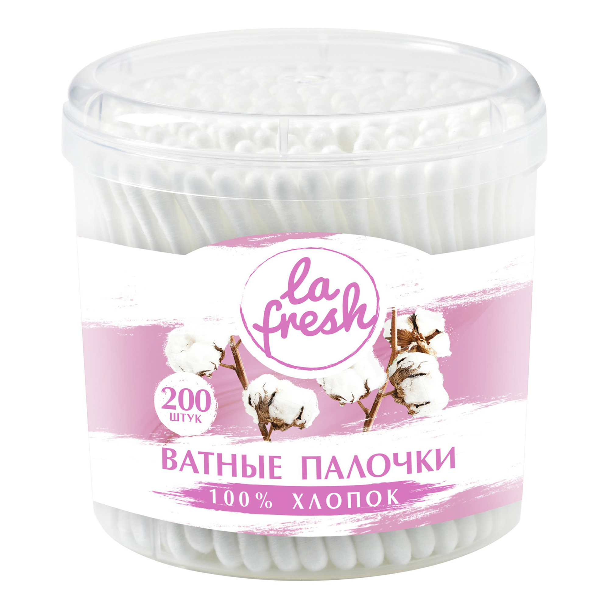 

Ватные палочки La Fresh в банке 200 шт