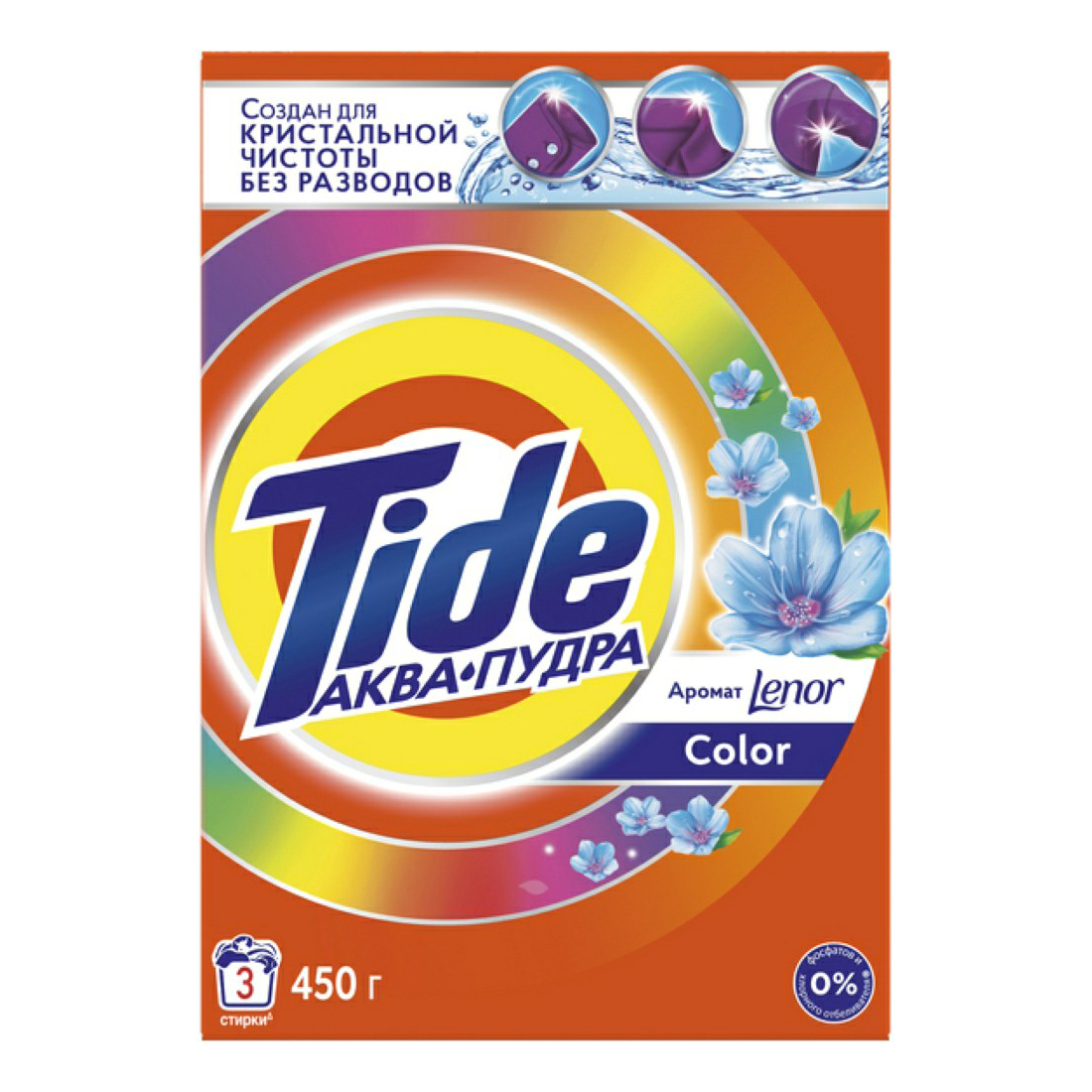 фото Стиральный порошок tide color инновационные гранулы для цветного белья 450 г