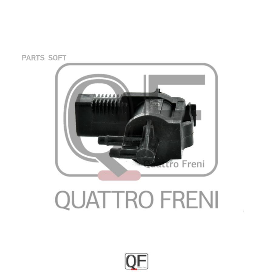 

Клапан электромагнитный QUATTRO FRENI QF00T01435, QF00T01435