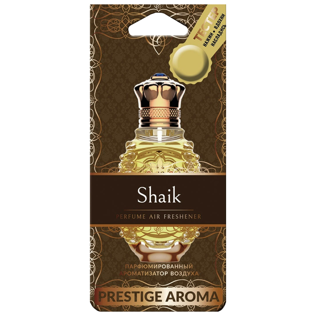 

Ароматизатор FOUETTE "Prestige Aroma" парфюмированный "Shaik" PA-4