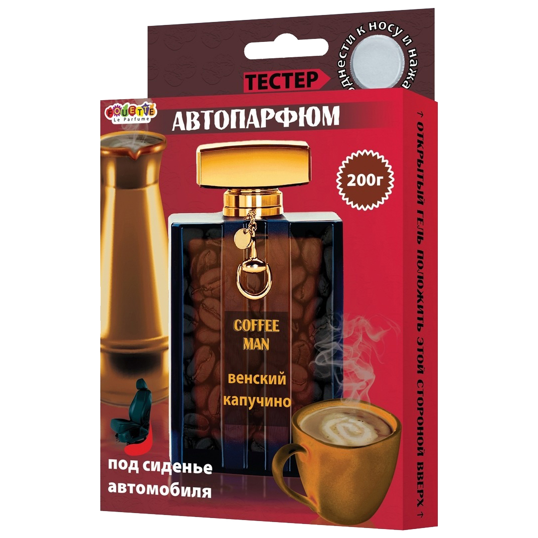 фото Ароматизатор fouette "super flower max" sfm-07 "coffe man" под сиденье 170 гр.