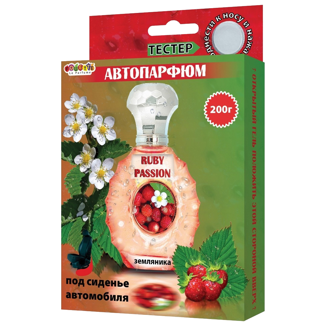 Ароматизатор в машину Fouette Super Flower Max SFM-08 Ruby Passion