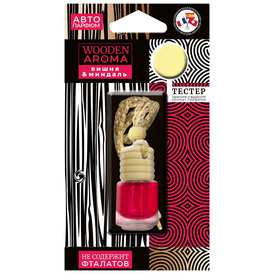 

Ароматизатор в машину Fouette Wooden Aroma WA-06 Вишня & миндаль, Красный
