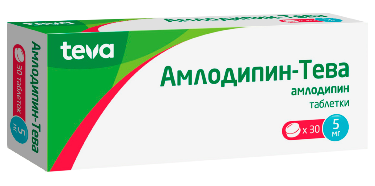 Купить Амлодипин-Тева таблетки 5 мг 30 шт., Р-Фарм АО