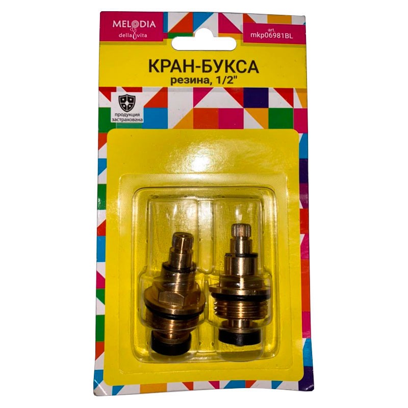 фото Кран-букса 1/2" melodia 06981 резина, в блистере 2 шт 34164 8 - 20 мм