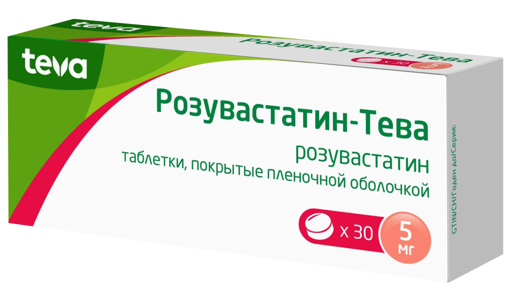 Купить Розувастатин таблетки 5 мг 30 шт., Р-Фарм АО