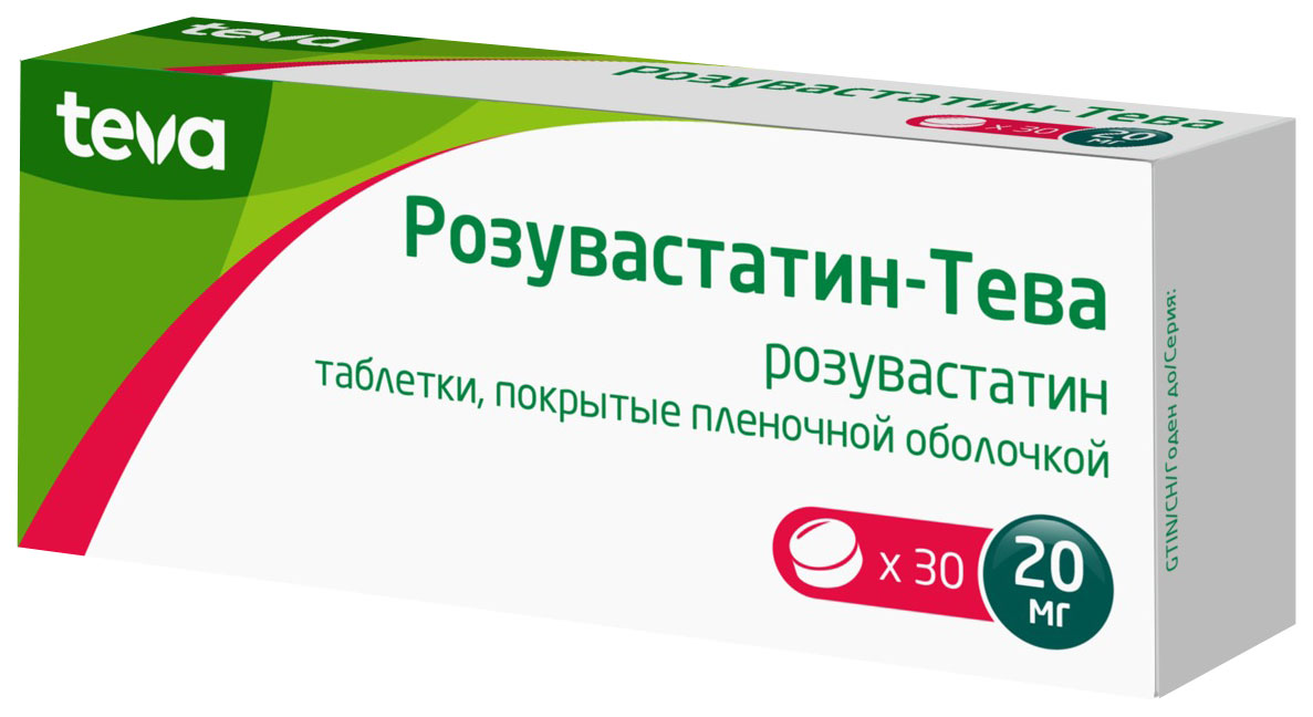 Купить Розувастатин таблетки 20 мг 30 шт., Р-Фарм АО
