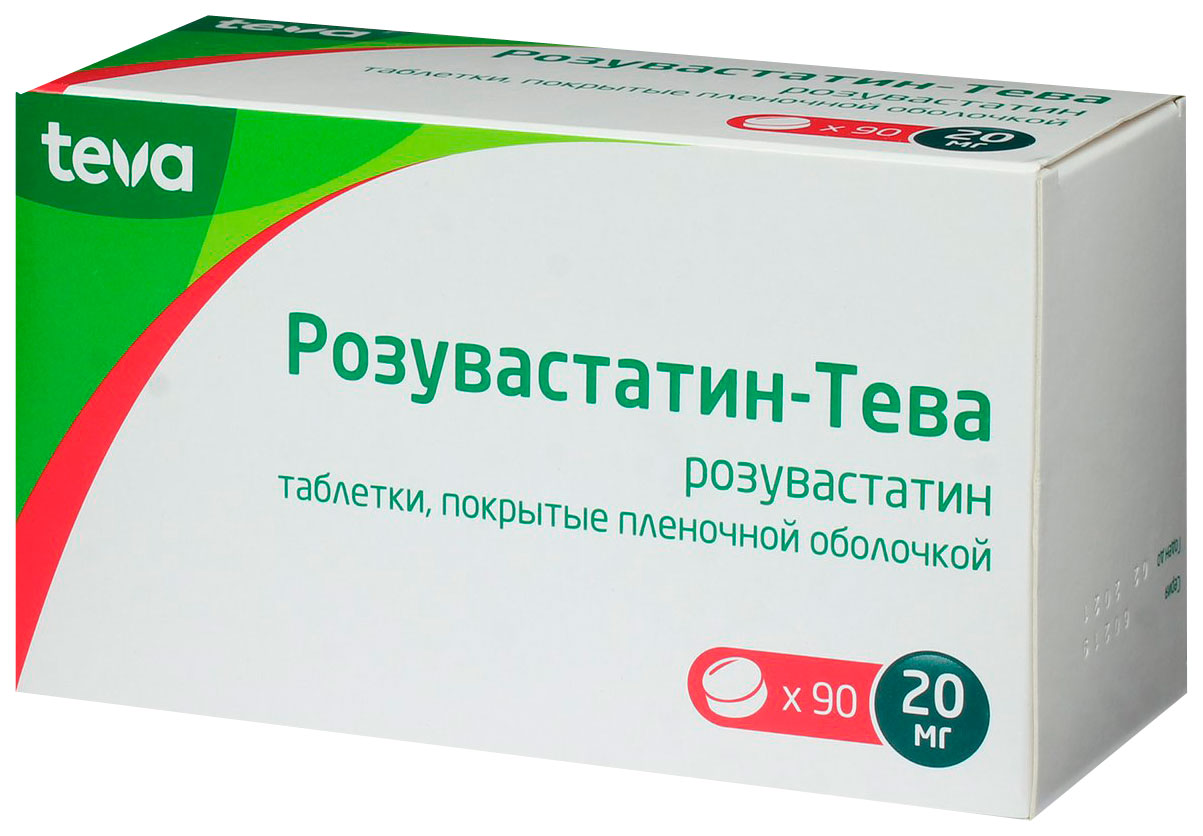 Купить Розувастатин таблетки 20 мг 90 шт., Р-Фарм АО