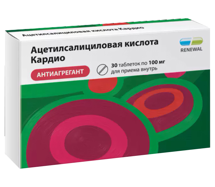 Ацетилсалициловая кислота Кардио таблетки 100 мг 30 шт.